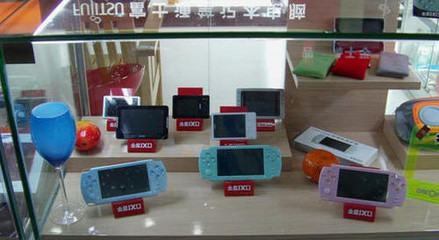 中环数码焕新开业，代理金星产品即享精美好礼