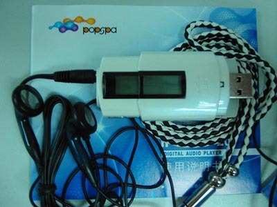 韩流不减，数码领域再添新锐 POPSPA乐思百进军数码产品代理