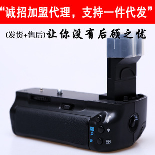 专业数码产品批发 从5D MARK II相机底座到全方位数码代理服务