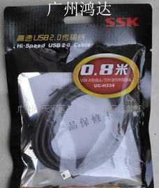 广州鸿达 广东独家代理SSK飚王UC-H334，开启数码传输新体验