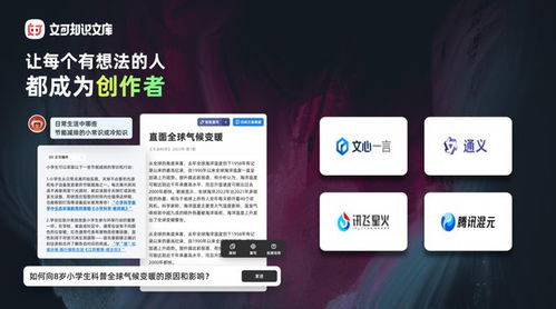 龙源数字传媒集团执行总裁汤杨发布2023年创新数码代理产品报告
