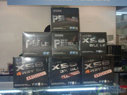 EVGA顶级X58与P55主板批量到货，信e哥超频利器来袭