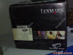 上海文赢数码电子 专业数码产品代理的领航者