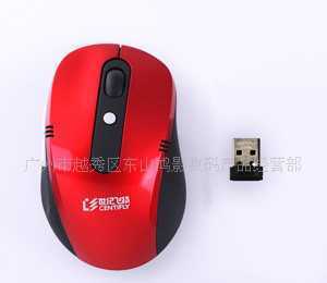 世纪飞扬炫甲战龙2.4G无线鼠标 广州鸿达独家代理，原装正品保障