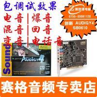 观澜创新声卡与电容麦代理批发渠道全解析