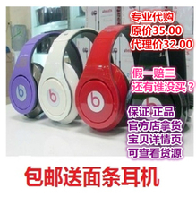 数码DJ产品全解析 选购指南与代理渠道